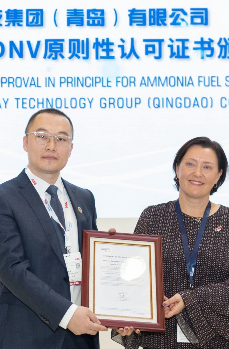 太阳成集团最全低碳方案齐聚上海海事展 氨燃料供给系统获颁AIP认可证书